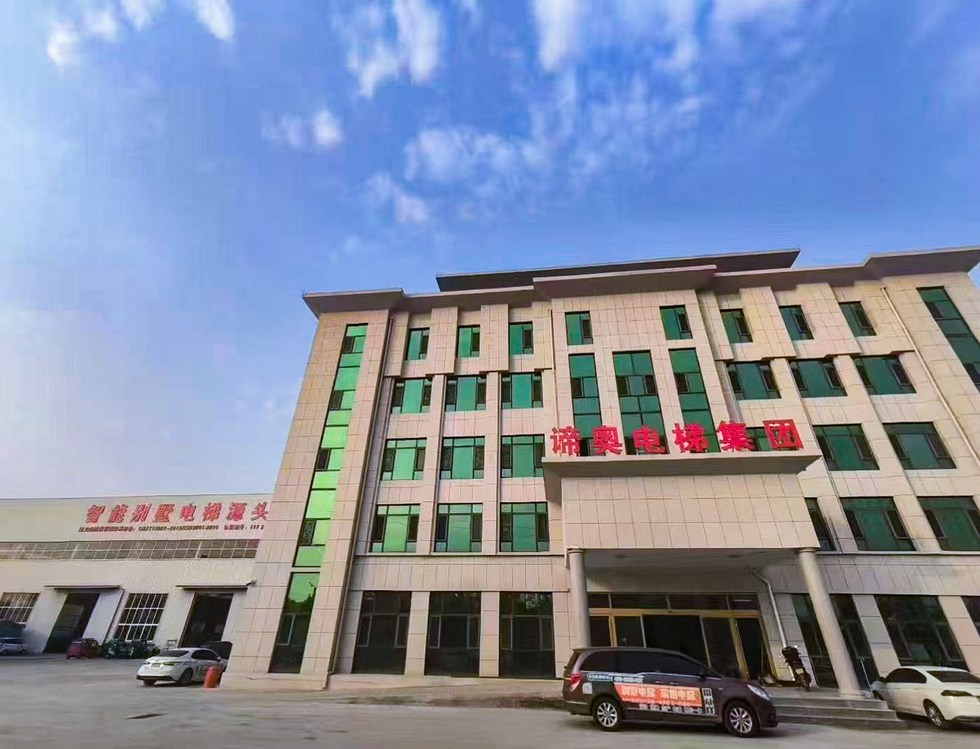 微信图片_20250326094539min